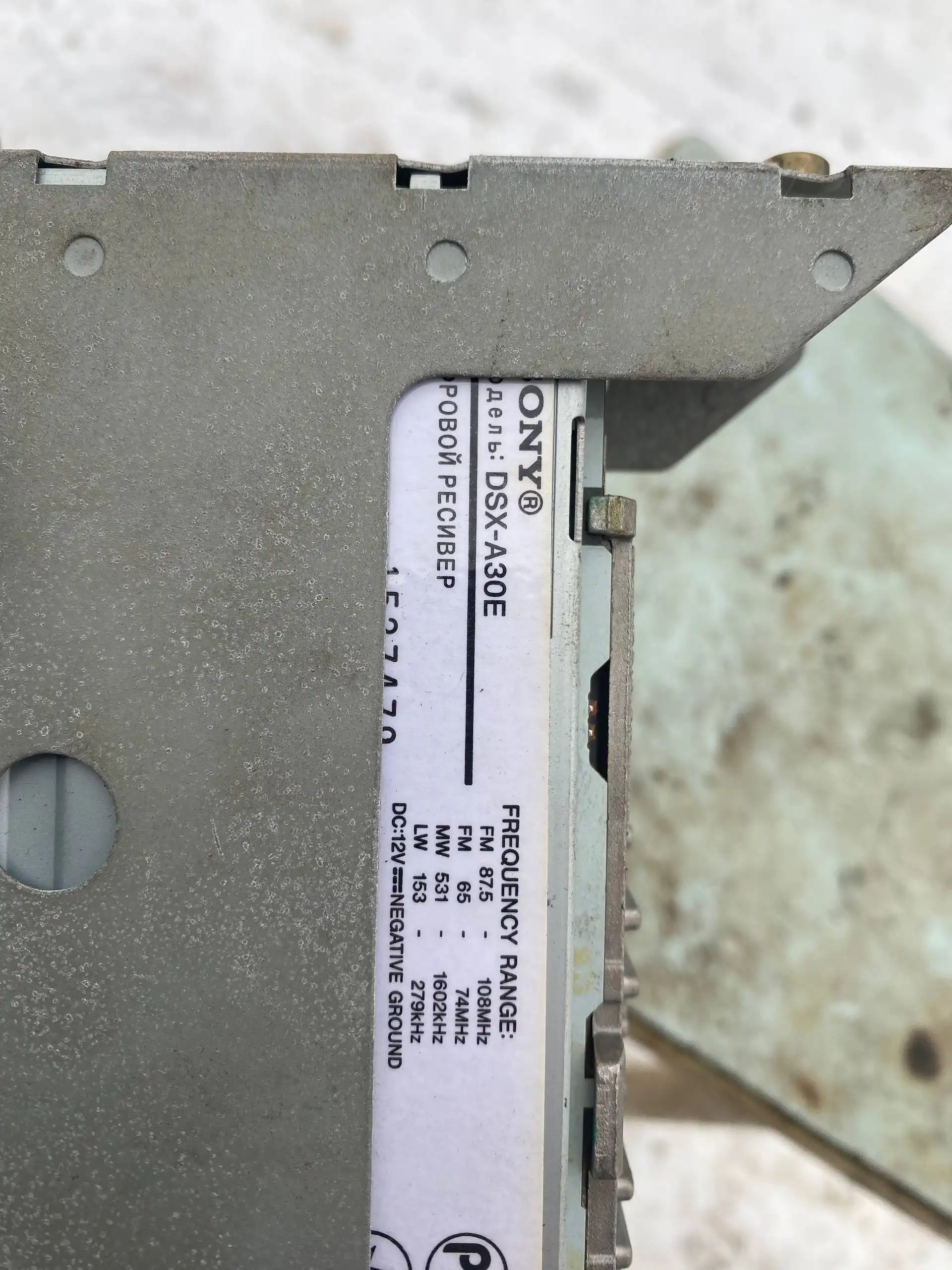 Авторынок Нижний Новгород - Авторынок (Авто) в Нижний Новгород