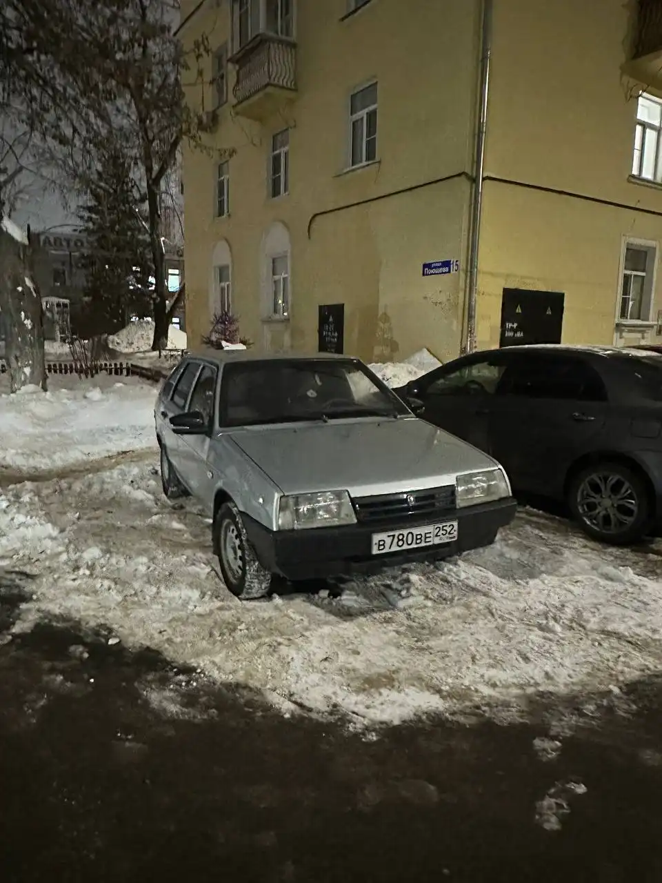 Продажа ВАЗ 2109 2000 года выпуска в Нижнем Новгороде - Легковые автомобили (Авто) в Нижний Новгород