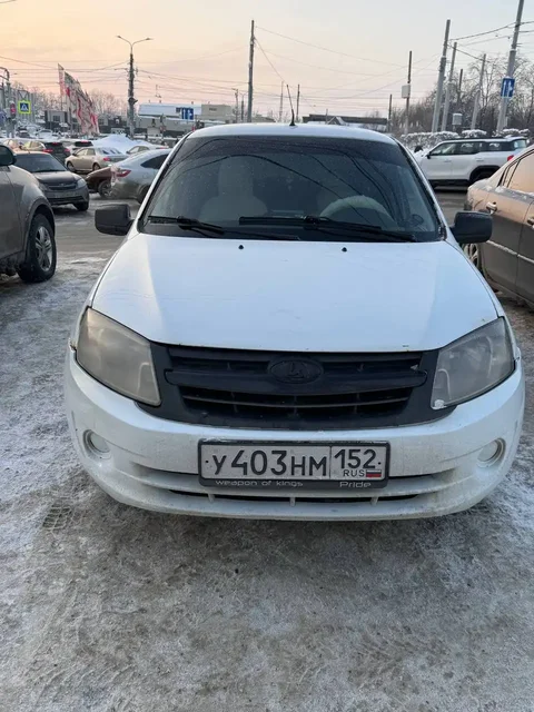 Продажа Лада Гранта 2013 года с газовым оборудованием - Авто в Нижний Новгород