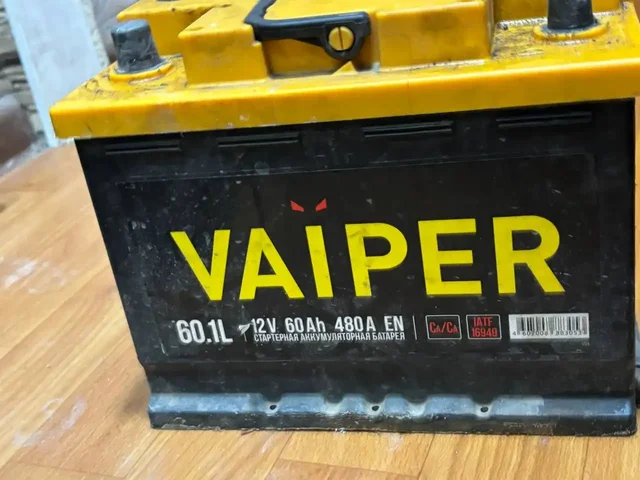 Продажа аккумулятора - Внедорожники/кроссоверы в Нижний Новгород