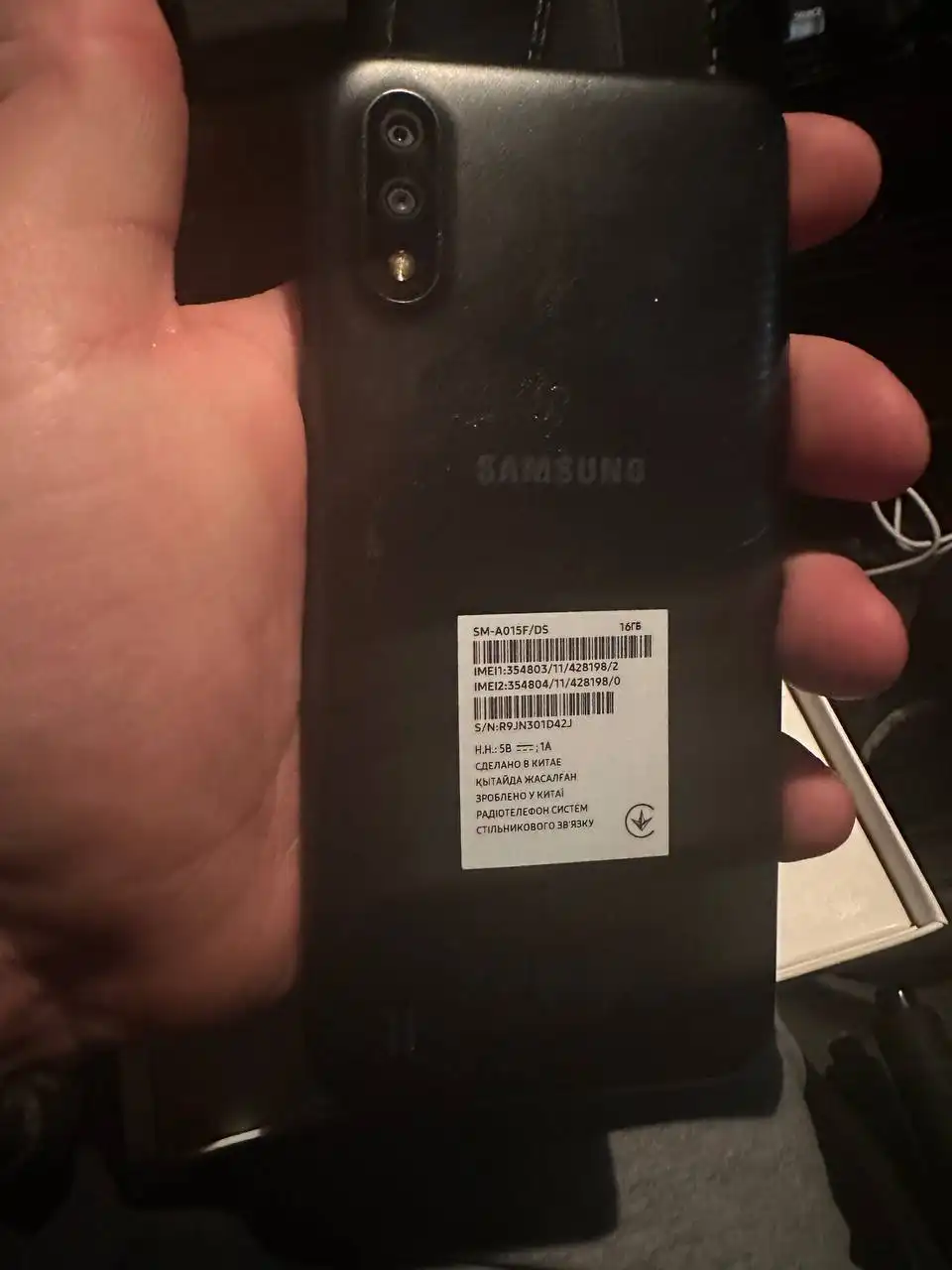 Полный комплект идеал - Авто в Нижний Новгород