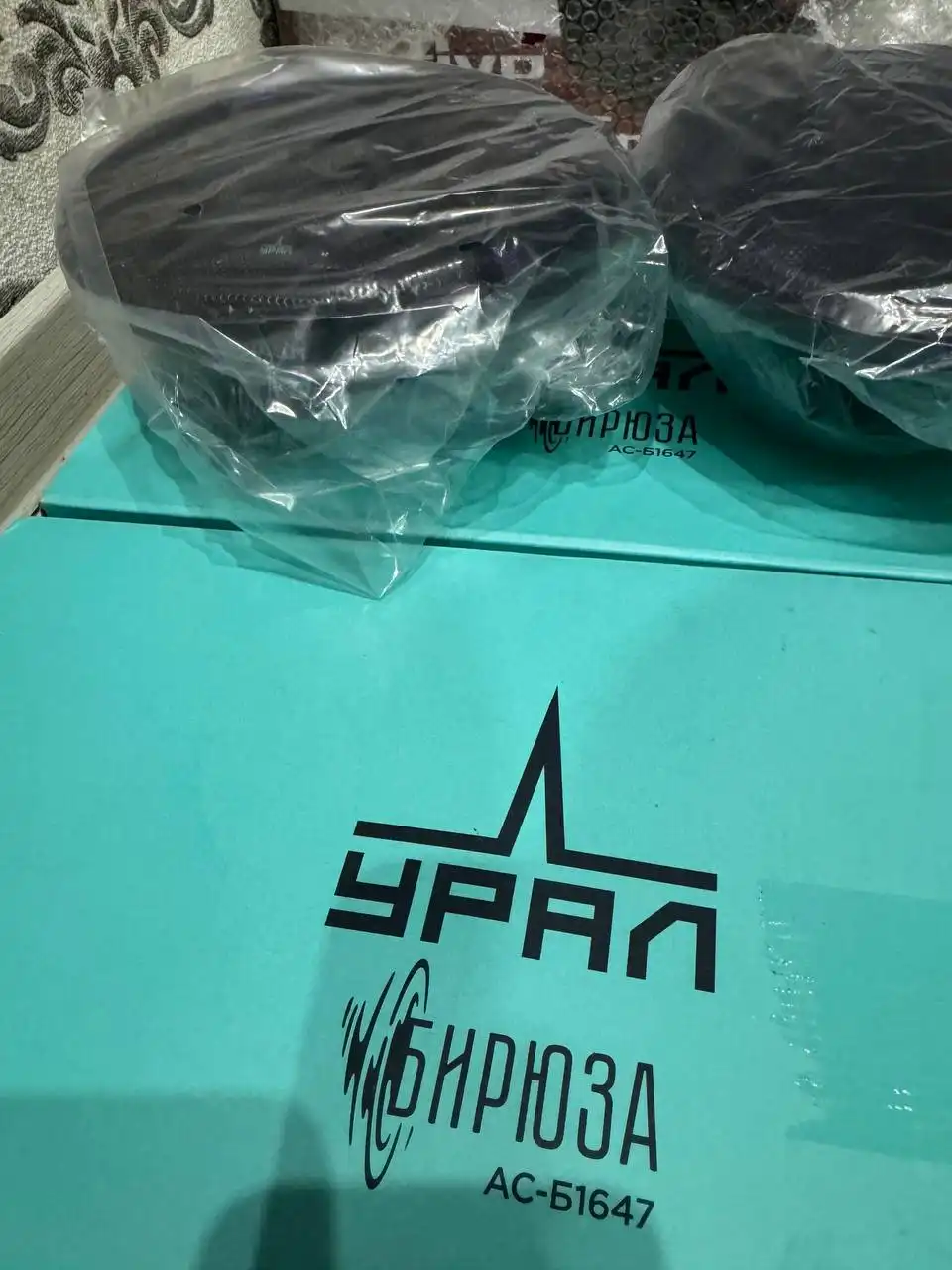 Кроссовки Nike Air Max 1.5k пара - Обувь (Одежда) в Нижний Новгород