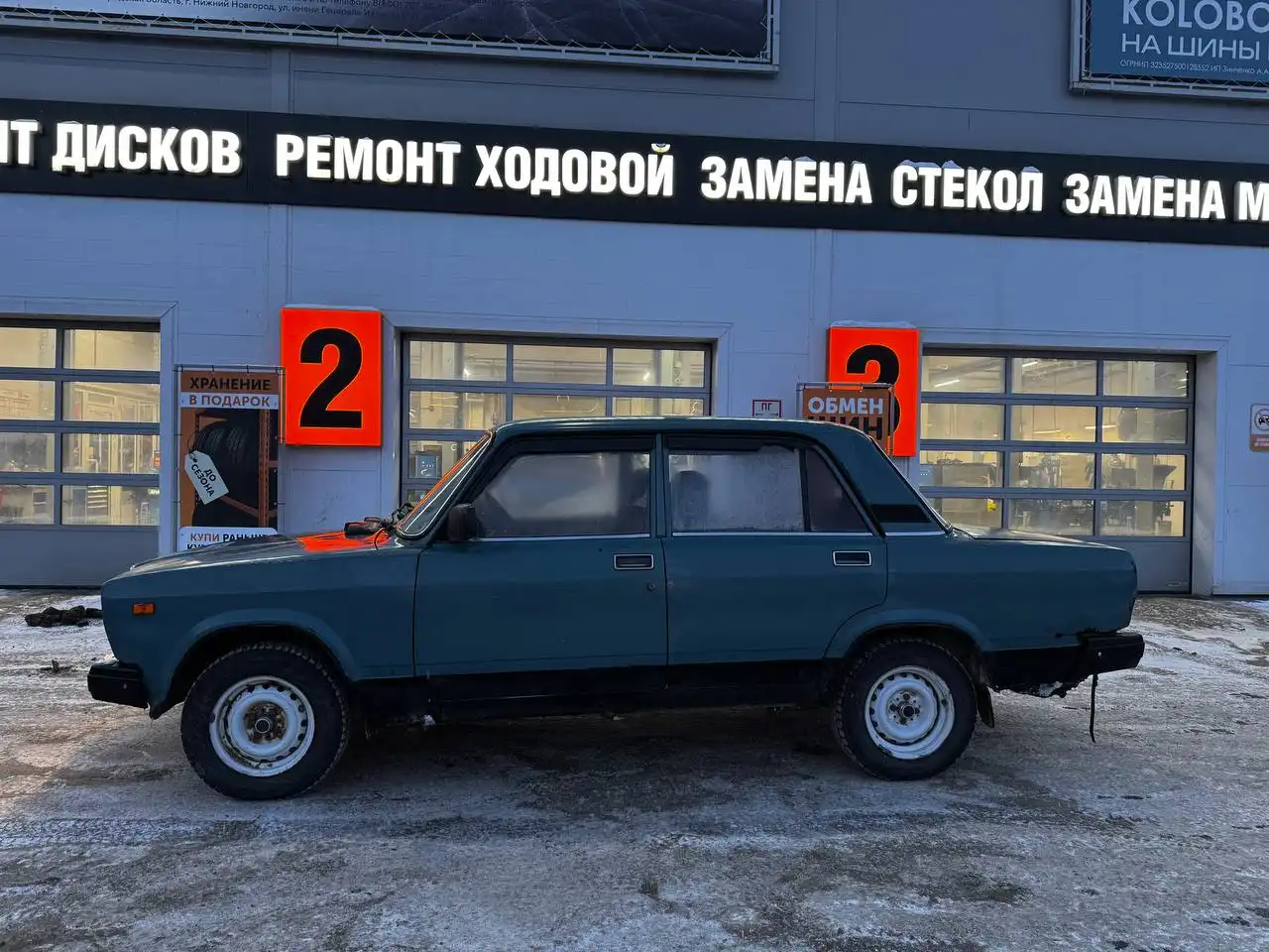 ВАЗ 2107 2005 года в хорошем состоянии - Легковые автомобили (Авто) в Нижний Новгород