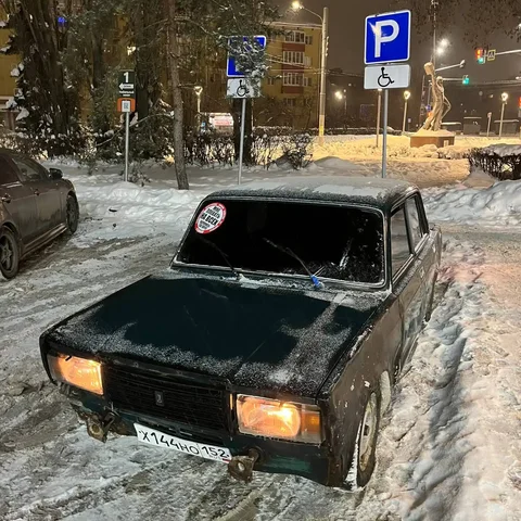 Обмен на iPhone 15 Pro/16 Pro - Смартфоны в Нижний Новгород