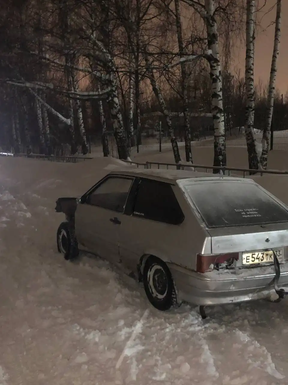 ВАЗ 2113 с двигателем Калина, на ходу, с документами - Авто в Нижний Новгород