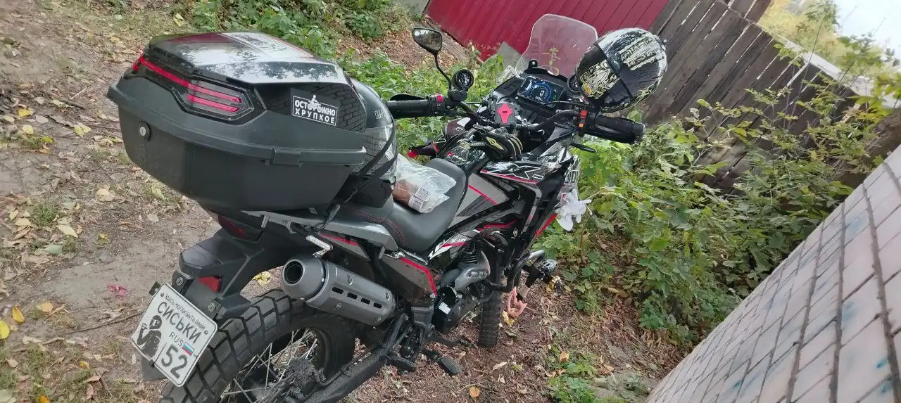 Продажа автомобиля на авторынке Нижний Новгород - Авто в Нижний Новгород