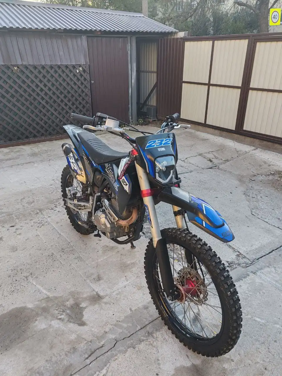 Продажа мотоцикла Motoland HT250HS - Мотоциклы (Авто) в Нижний Новгород