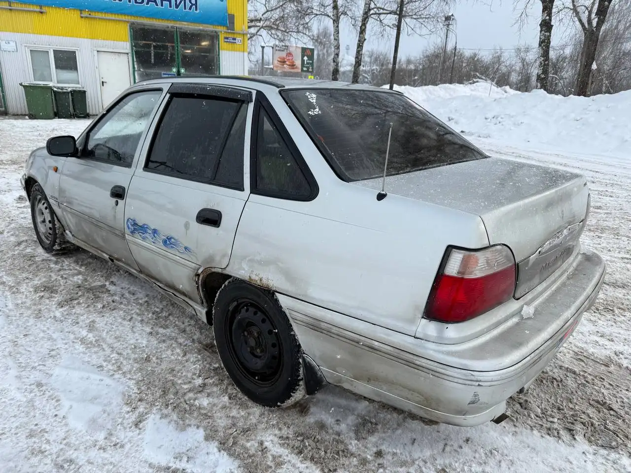 Продажа автомобиля Nexia 2005 года - Легковые автомобили (Авто) в Нижний Новгород