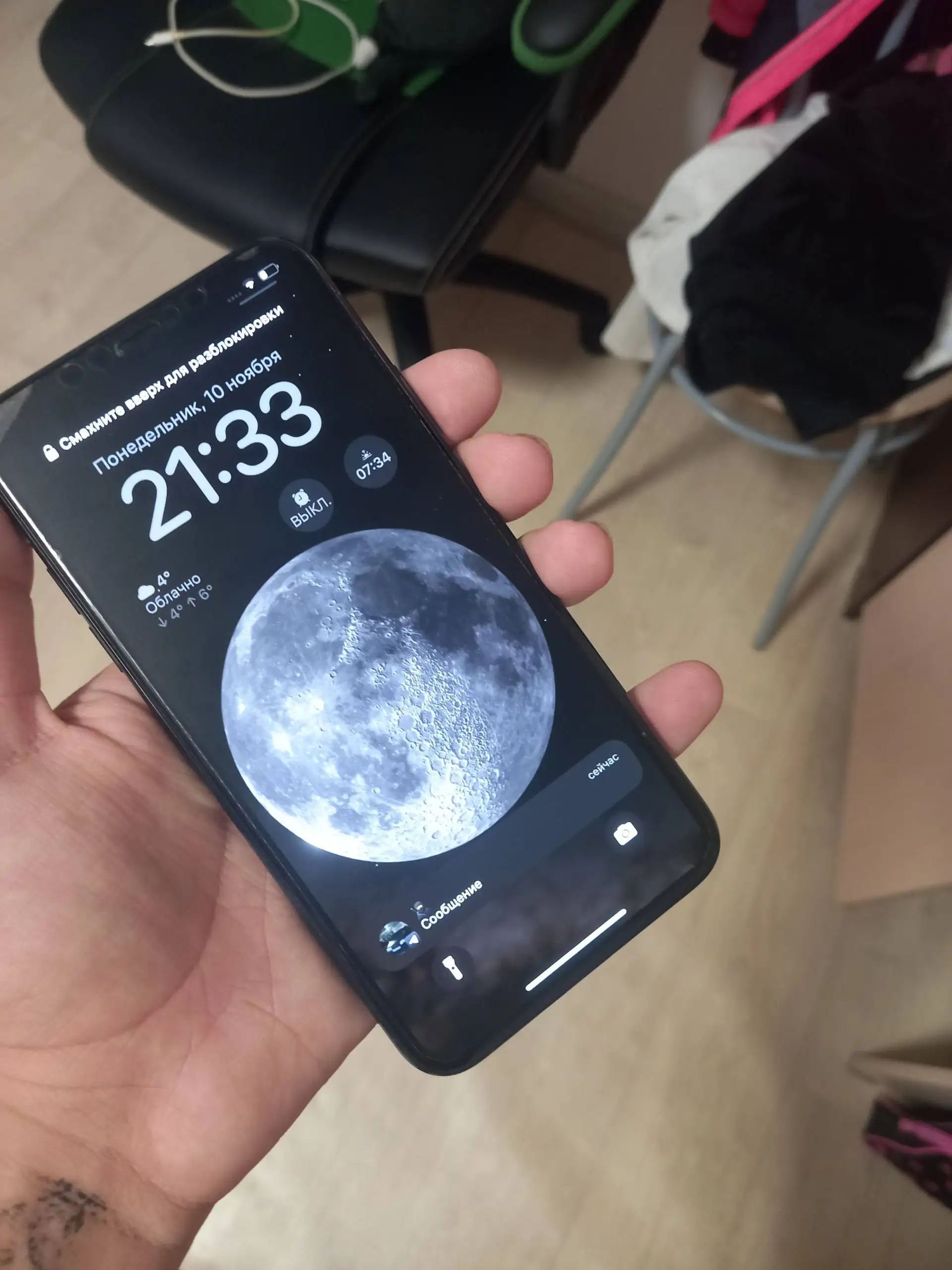 iPhone 11 Pro Max 64GB 74% акб - Смартфоны (Электроника) в Нижний Новгород