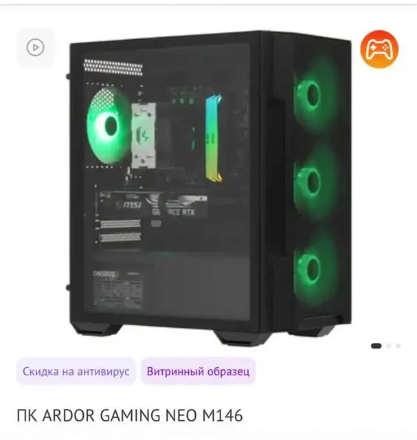 Продам компьютер с монитором, клавиатурой и мышкой - Компьютеры в Нижний Новгород