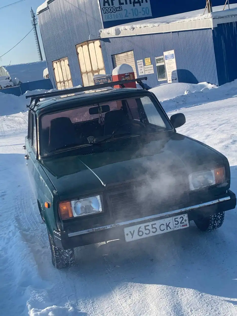 Продам ВАЗ 2107 2008г на полном ходу - Авто в Нижний Новгород