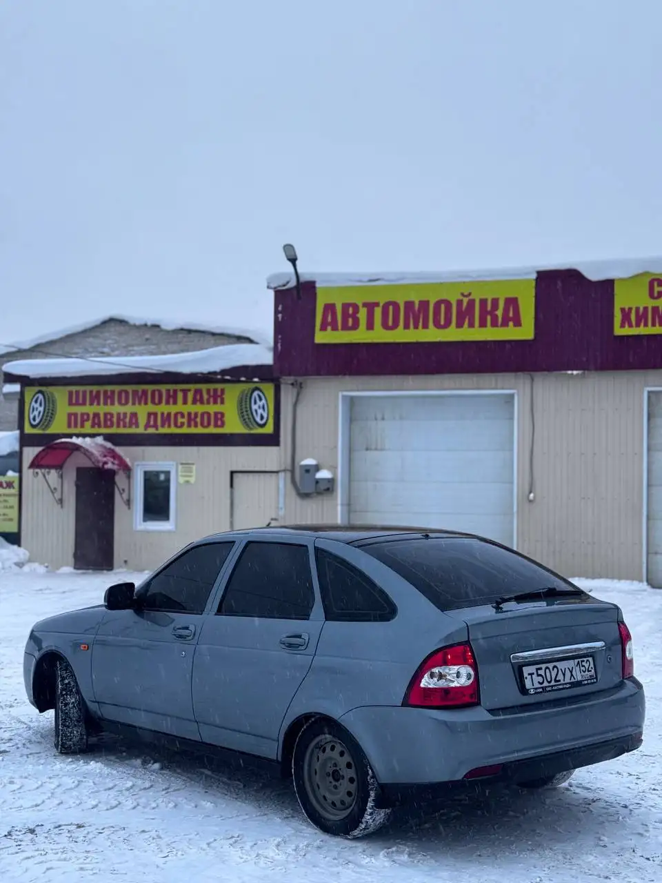 Продам Lada Priora 2012 года с кондиционером - Легковые автомобили (Авто) в Нижний Новгород