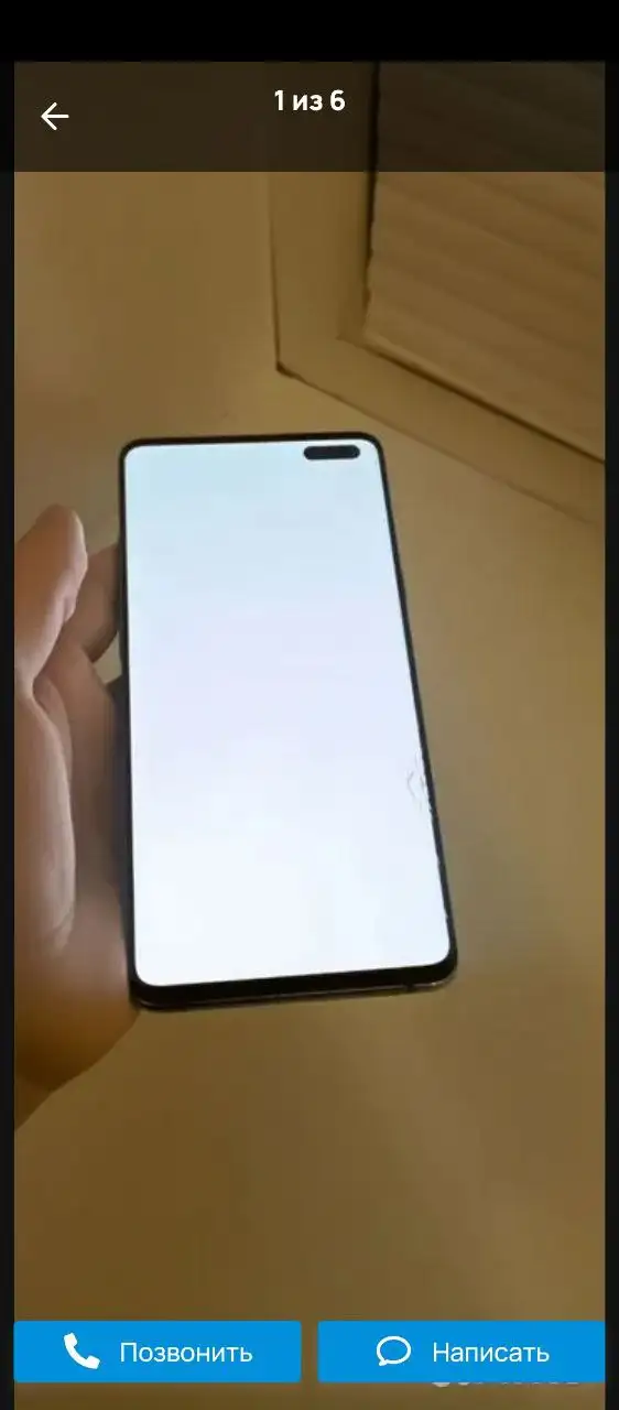 Смартфон Samsung Galaxy S10 5G 256 ГБ - Смартфоны и телефоны (Электроника) в Нижний Новгород