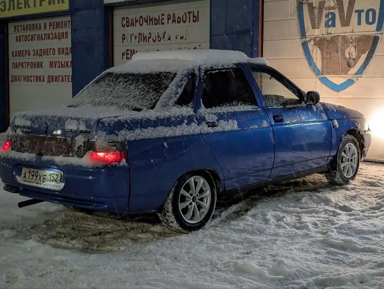 ВАЗ 2110 2004 года выпуска - Легковые автомобили (Авто) в Нижний Новгород