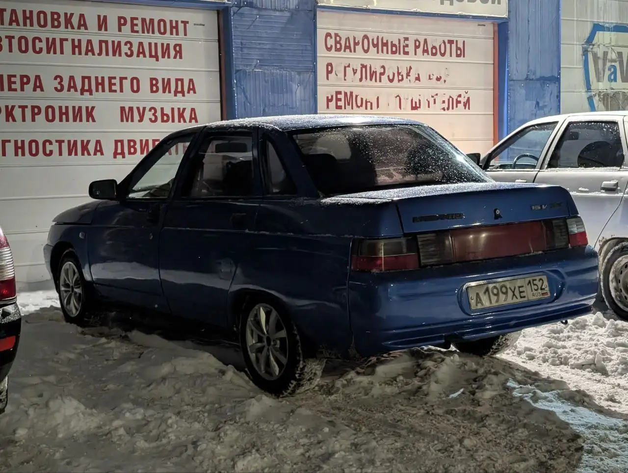 ВАЗ 2110 2004 года выпуска - Легковые автомобили (Авто) в Нижний Новгород