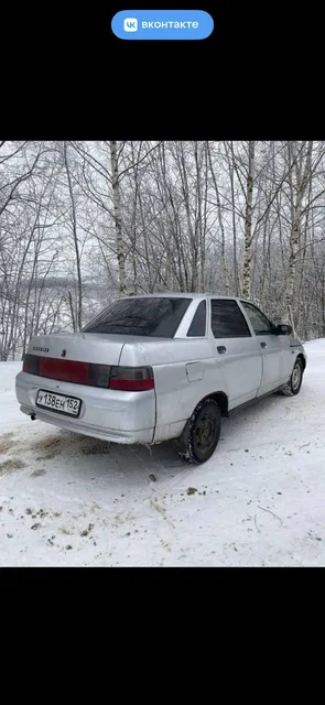 Продажа автомобиля в Нижнем Новгороде - Номера в Нижний Новгород