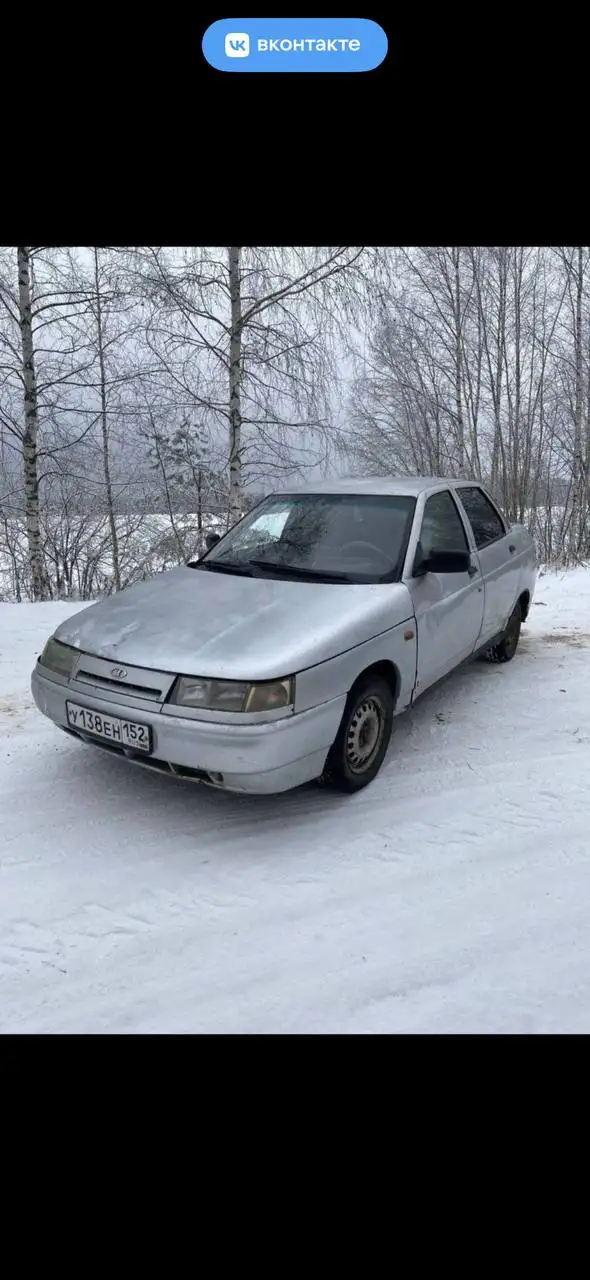 Продажа автомобиля в Нижнем Новгороде - Авто в Нижний Новгород