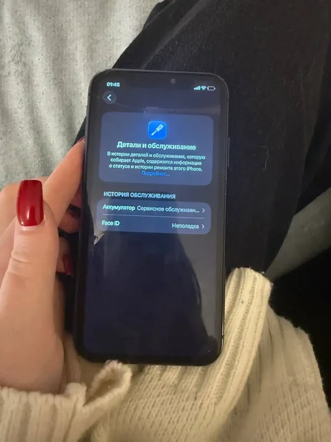 АКБ 74, не работает фейс, память 128 ГБ - частное объявление в Нижний Новгород
