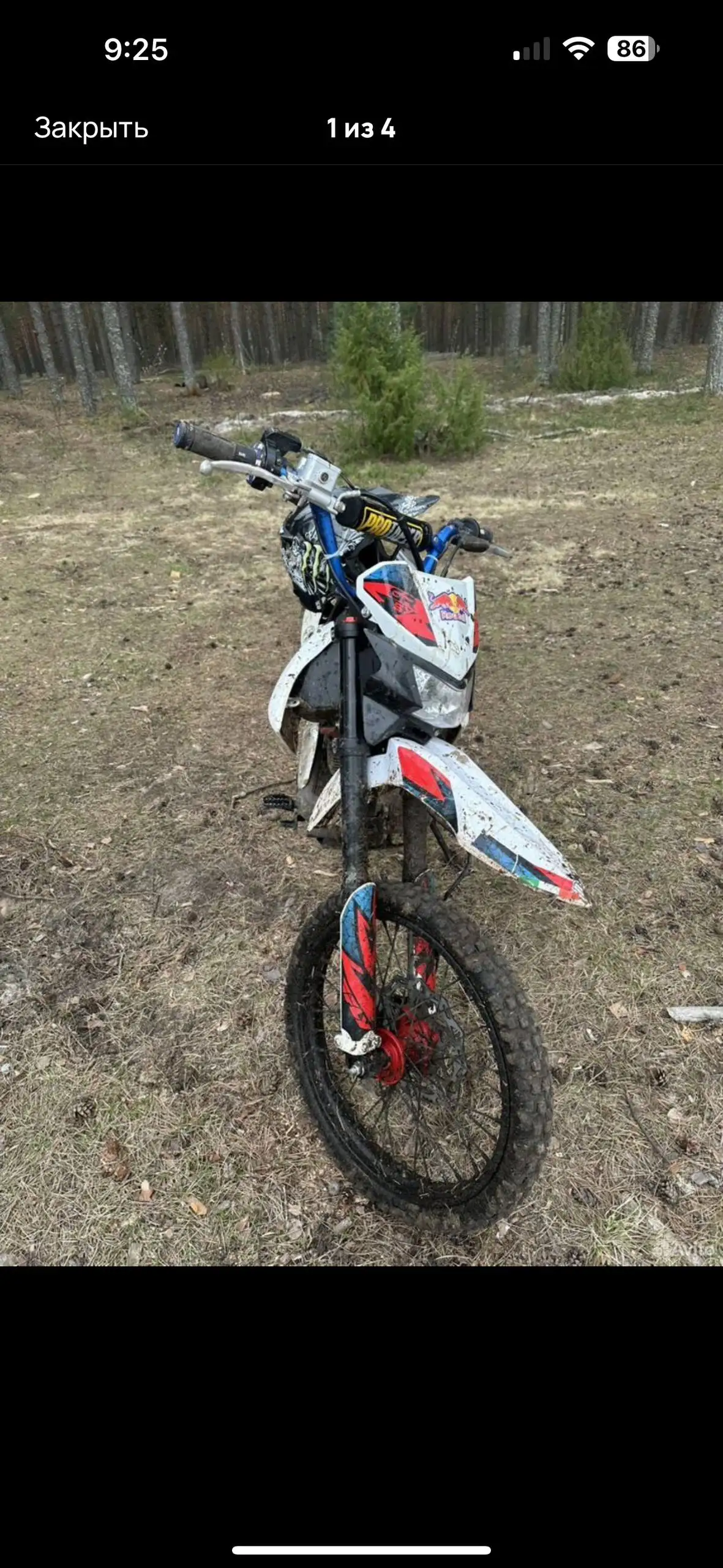 Продам 80к гр сх 150 досихпор как новый - Авто в Нижний Новгород