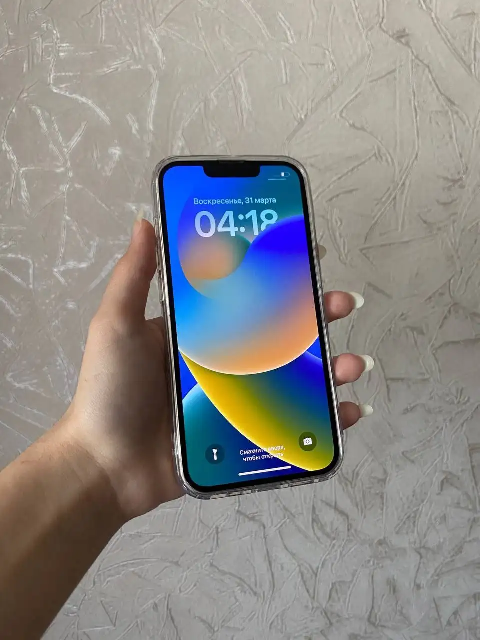 iPhone 13 128gb White в отличном состоянии - Смартфоны (Электроника) в Нижний Новгород