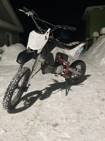 Продажа BSE ph 125 в отличном состоянии - частное объявление в Бор