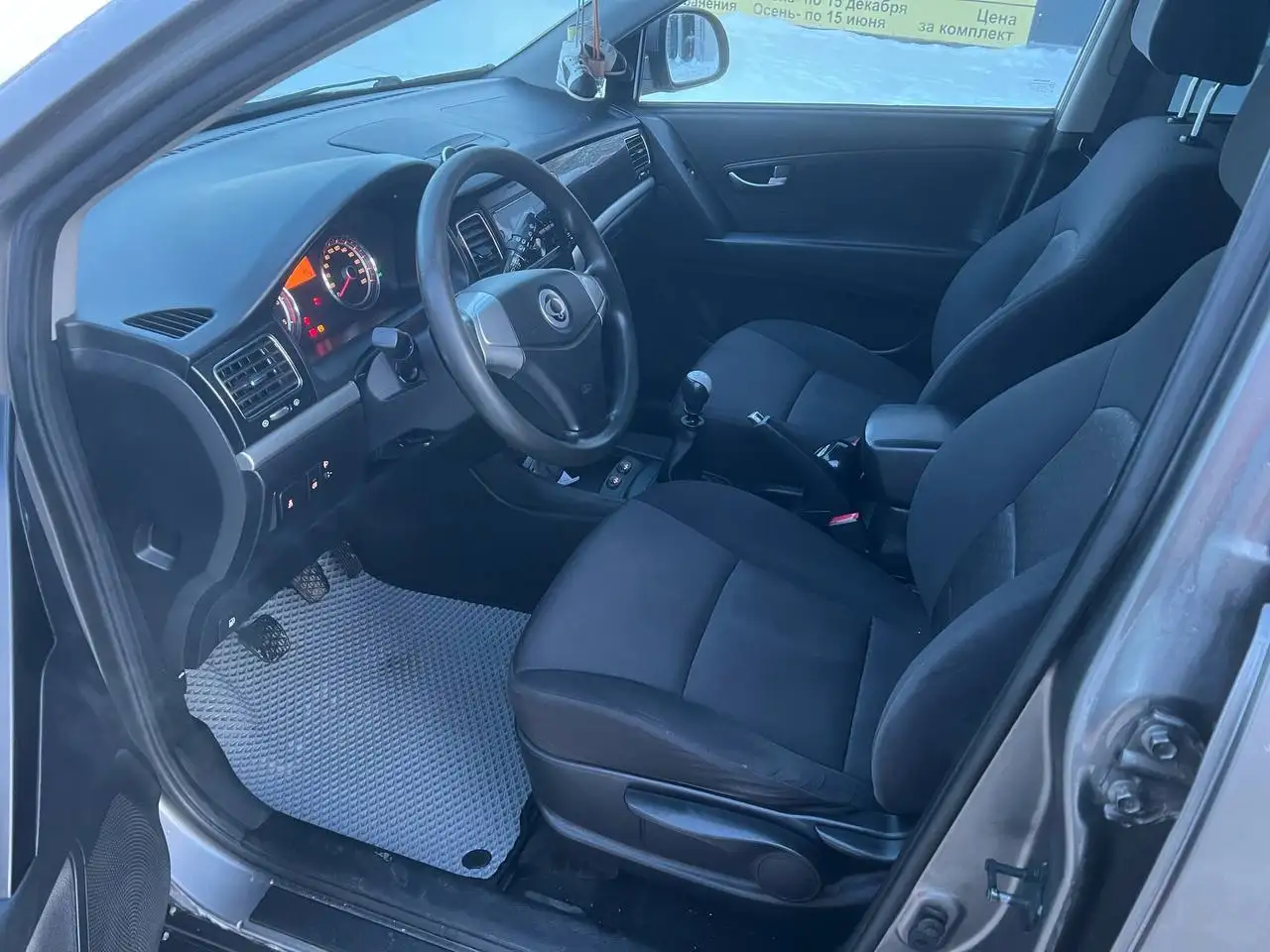 Продажа автомобиля SsangYong Actyon (Korando) 2012 года - Внедорожники/кроссоверы (Авто) в Нижний Новгород