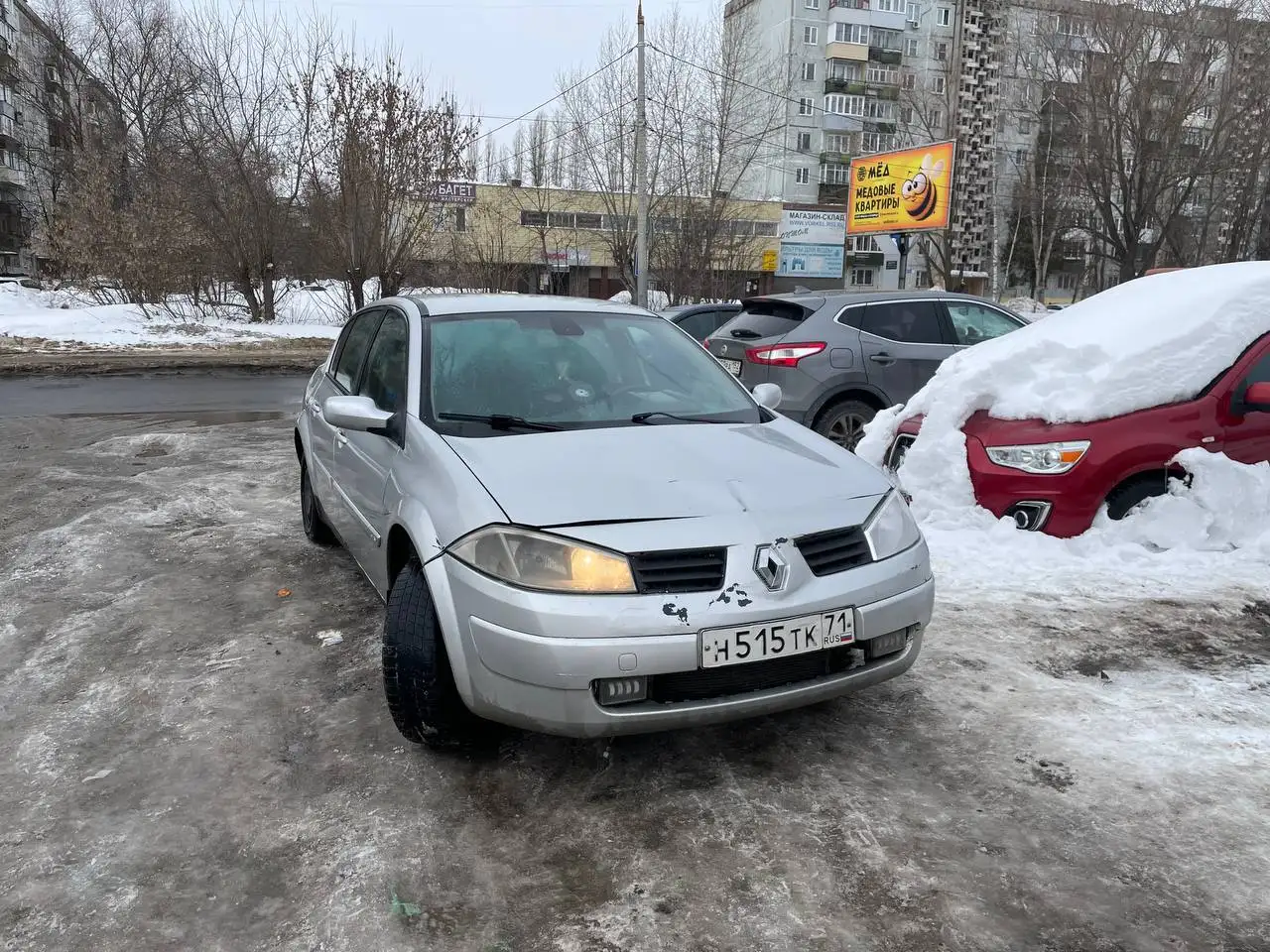 Renault Megane 2 CFE 16 2005 года выпуска - Авто в Нижний Новгород