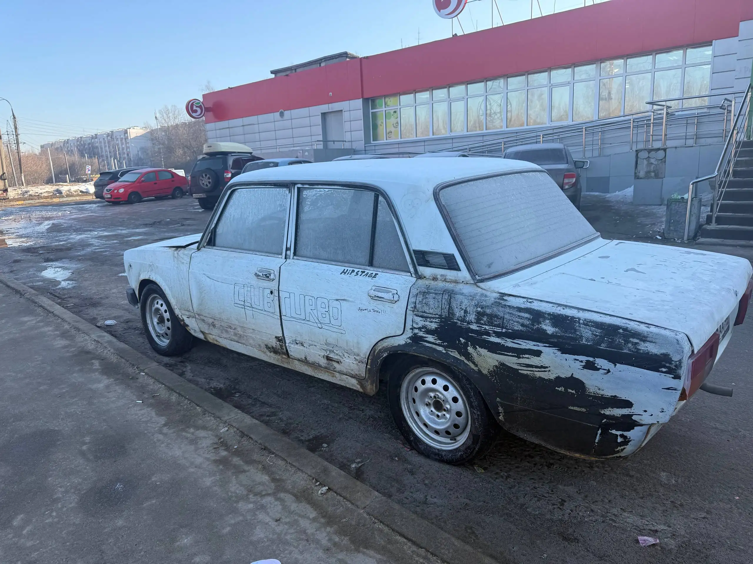 Продажа боевой жиги с полным комплектом документов - Легковые автомобили (Авто) в Нижний Новгород