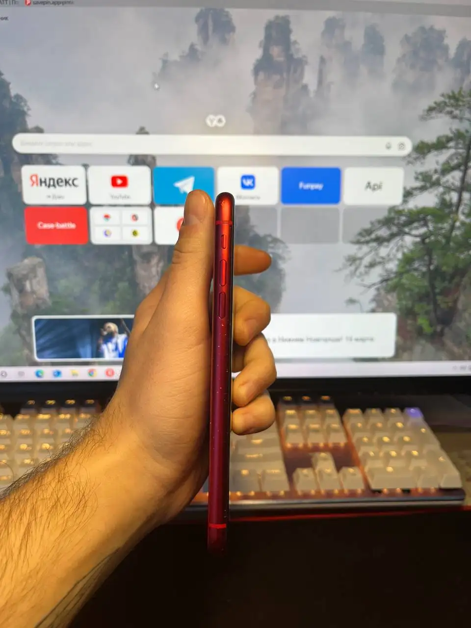 Айфон 11 128 ГБ в хорошем состоянии - Смартфоны (Электроника) в Нижний Новгород