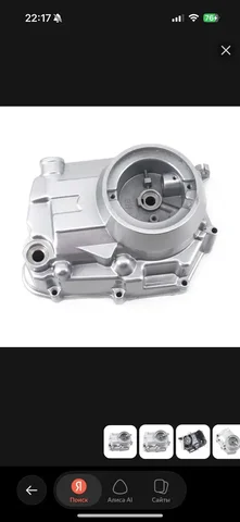 Куплю крышку сцепления на 153 мотор - Мотоциклетные двигатели в Нижний Новгород