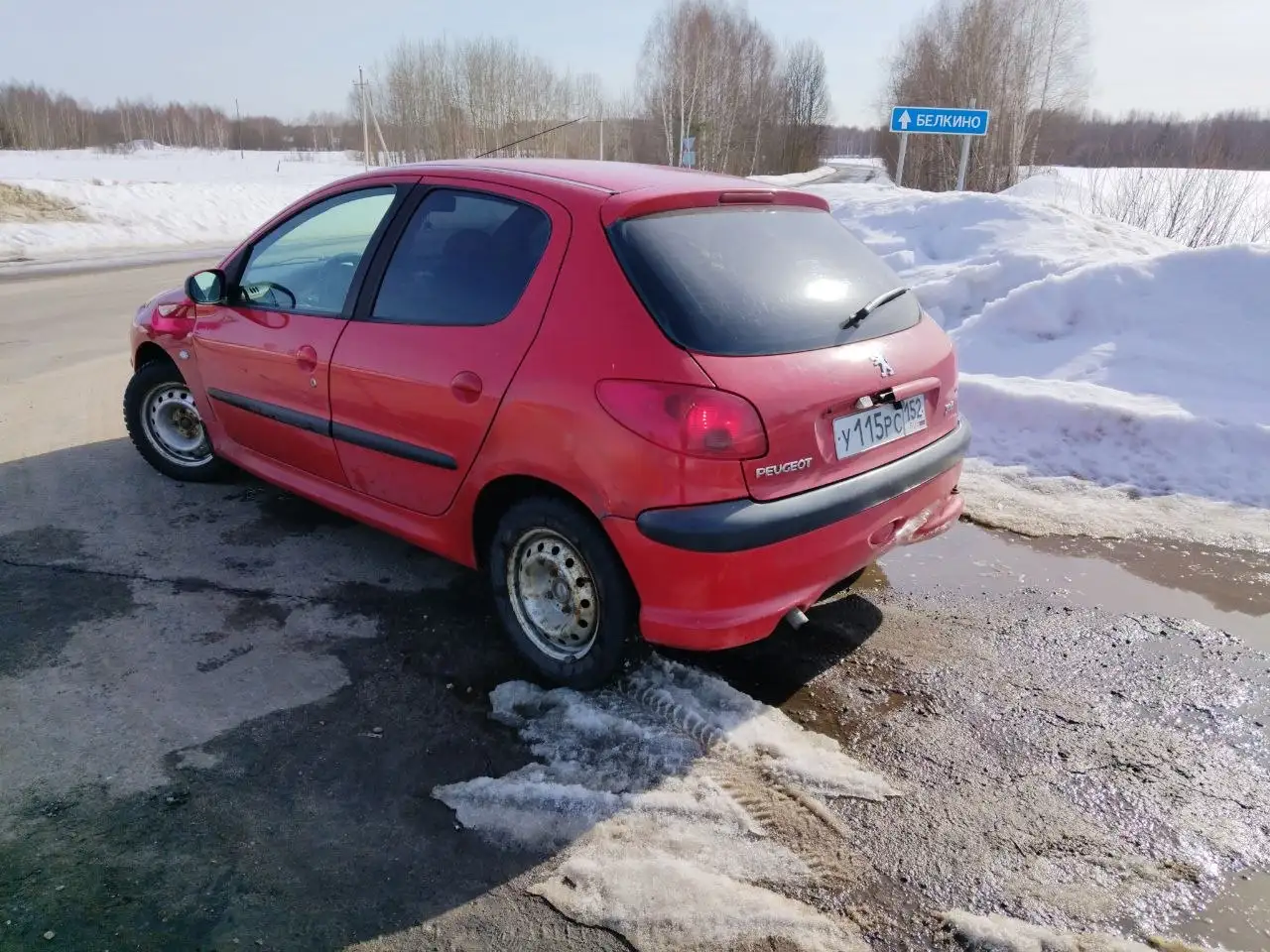 Продам Пежо 206 2004 года выпуска - Легковые автомобили (Авто) в Нижний Новгород