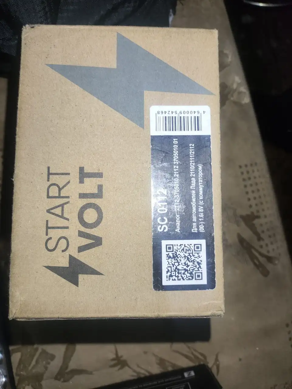 Продам катушку Автаз - Запчасти в Нижний Новгород