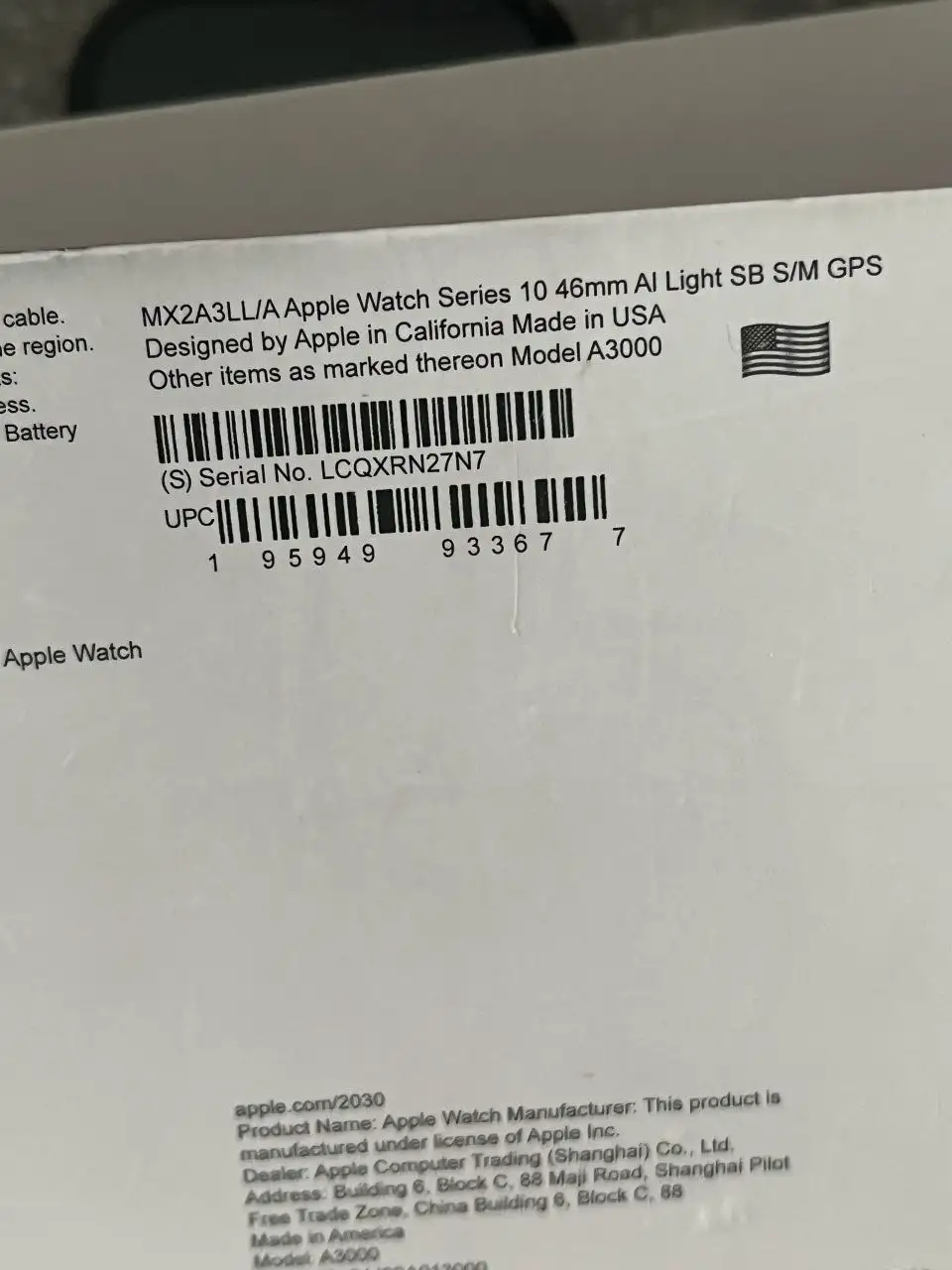 Продам Apple Watch 10 46mm Не Оригинал - Смарт-часы (Электроника) в Нижний Новгород