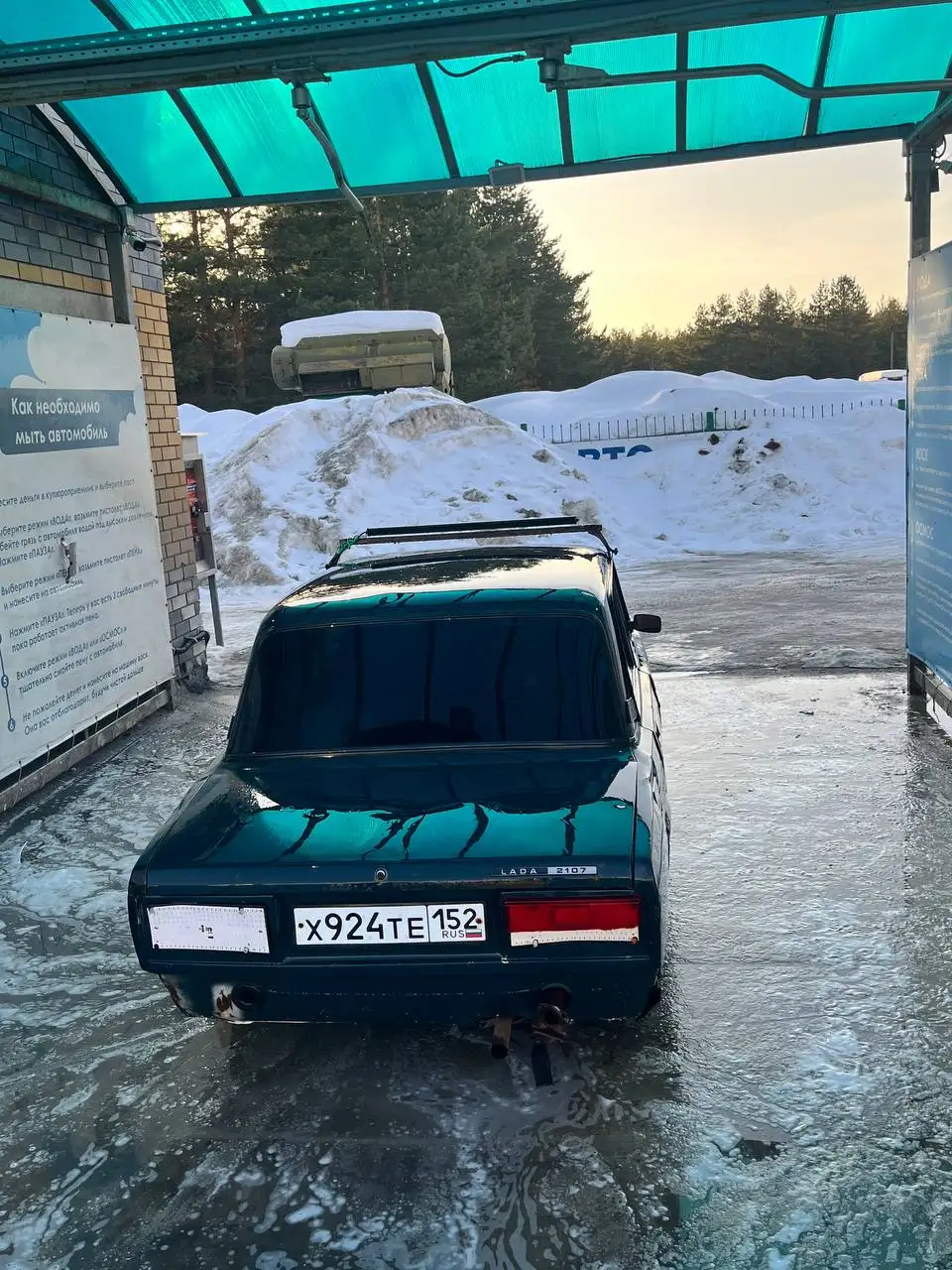 Инжектор 40к срочно - Запчасти (Авто) в Нижний Новгород