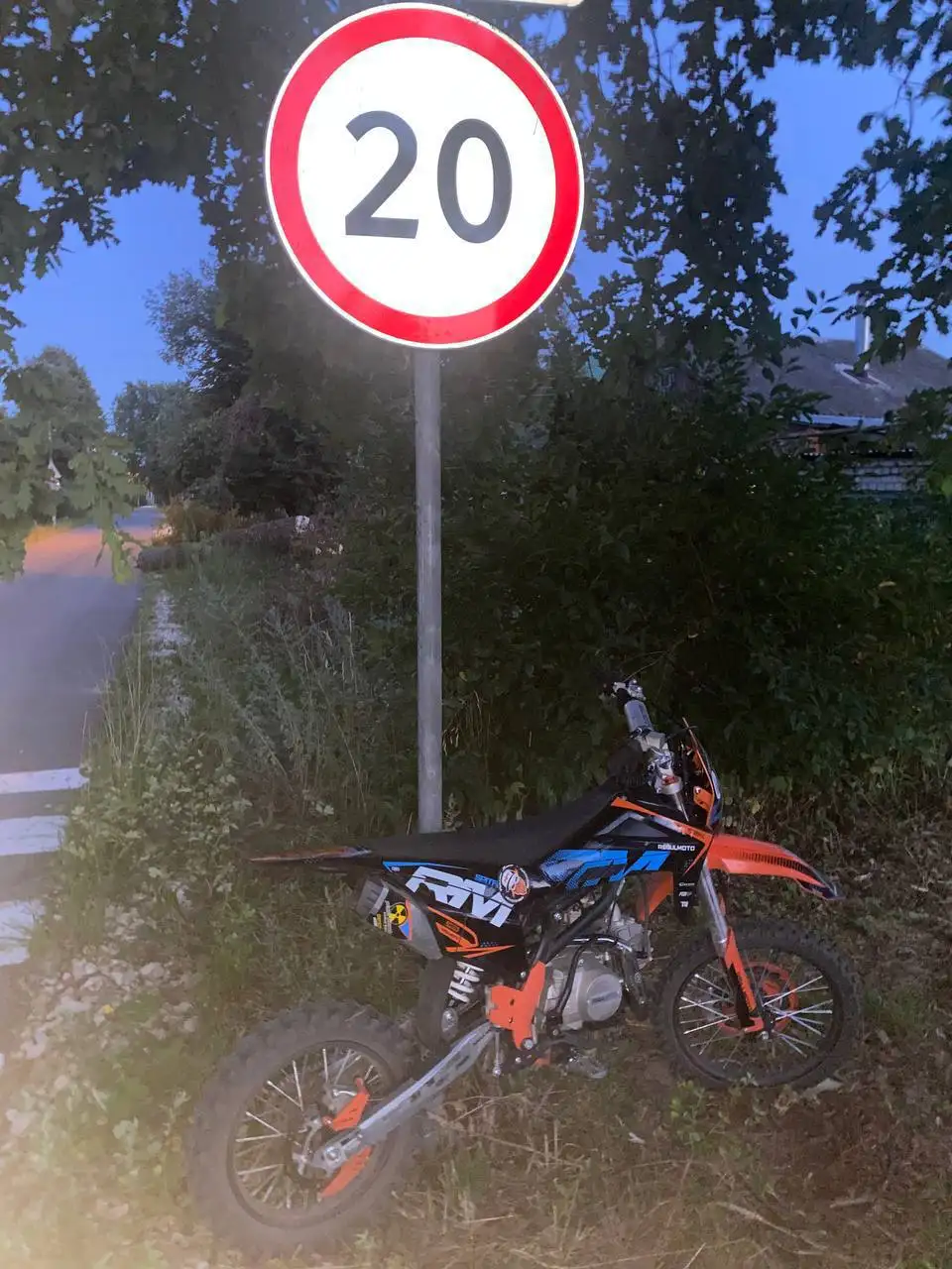 Продажа мотоцикла Regulmoto Spitfire в Балахне - Мотоциклы (Авто) в Балахна