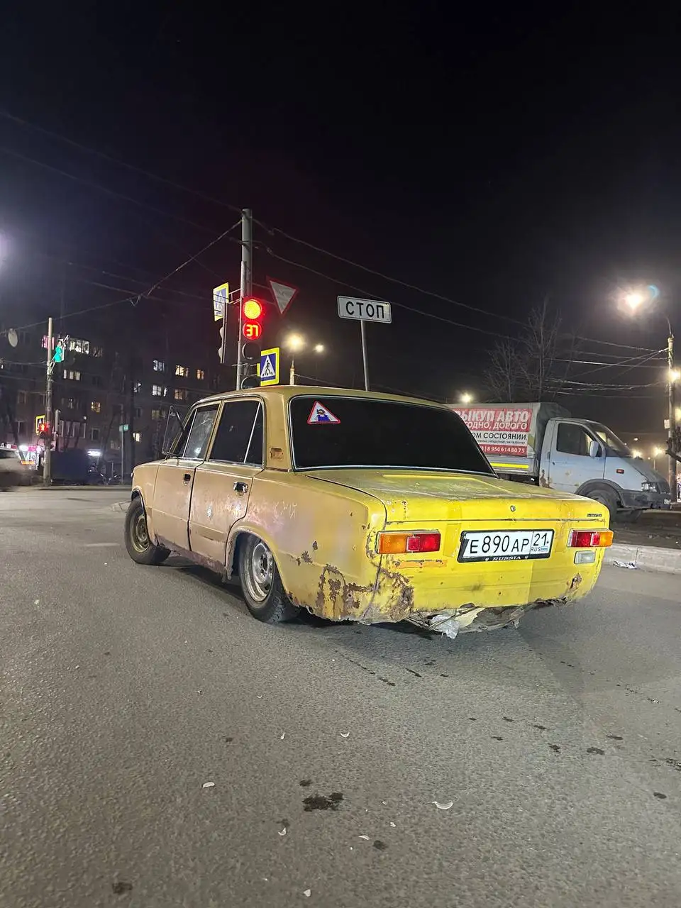 Продажа ВАЗ 2101 Копейка желтого цвета - Легковые автомобили (Авто) в Нижний Новгород