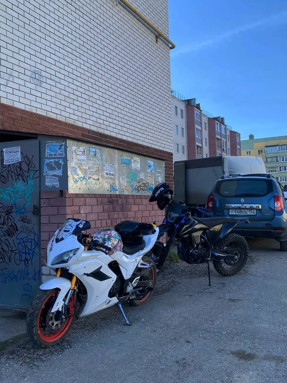 Продажа автомобиля на авторынке - Авто в Нижний Новгород