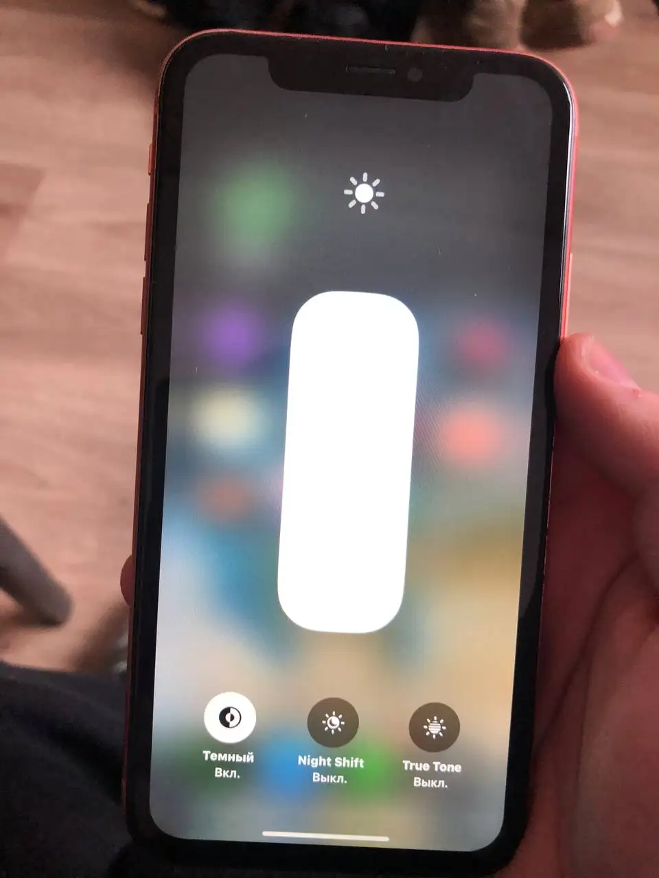 Продажа iPhone XR 128 Gb с дефектами - Смартфоны (Электроника) в Нижний Новгород