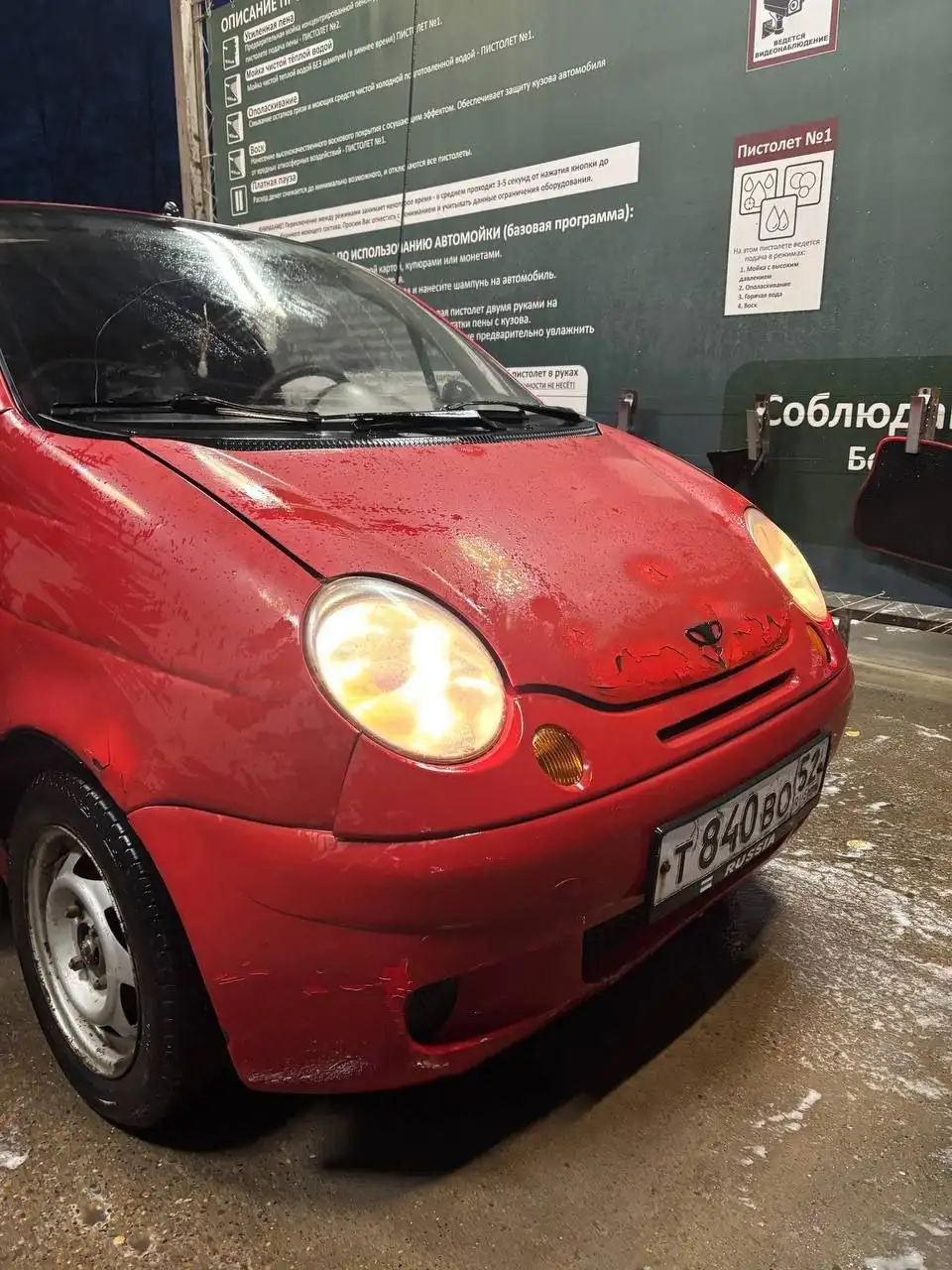 Автомобиль 2004 года - Авто в Нижний Новгород