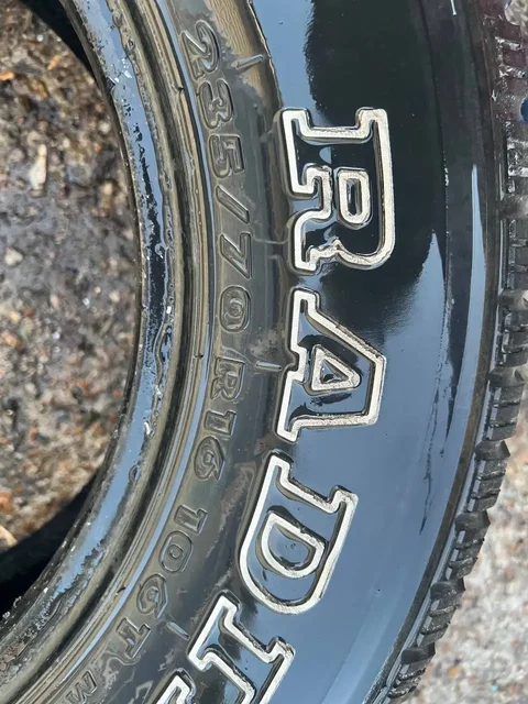 Шины 235/70/16 - Автомобили в Нижний Новгород