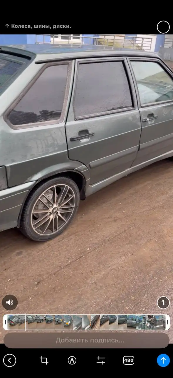 Продажа дисков 16 радиус - Диски (Запчасти) в Нижний Новгород