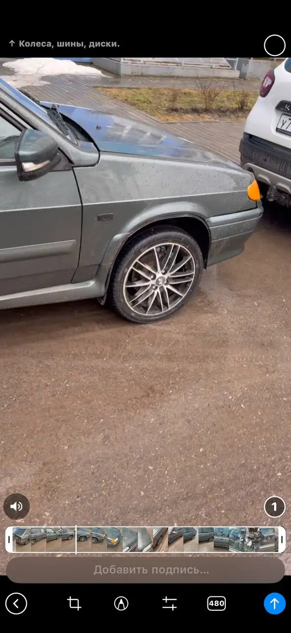 Продам диски 16 радиус с резиной - Запчасти (Авто) в Нижний Новгород