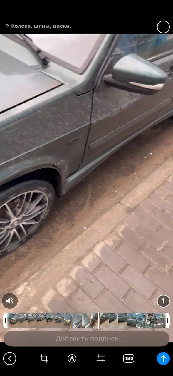 Продам диски 16 радиус с резиной - Запчасти (Авто) в Нижний Новгород