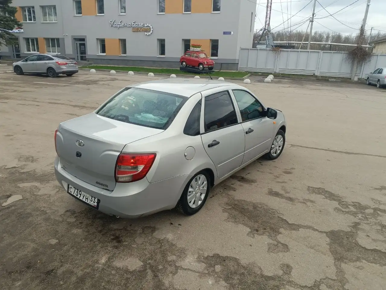 Продам Ладу Гранту 2014 года - Авто в Ковров