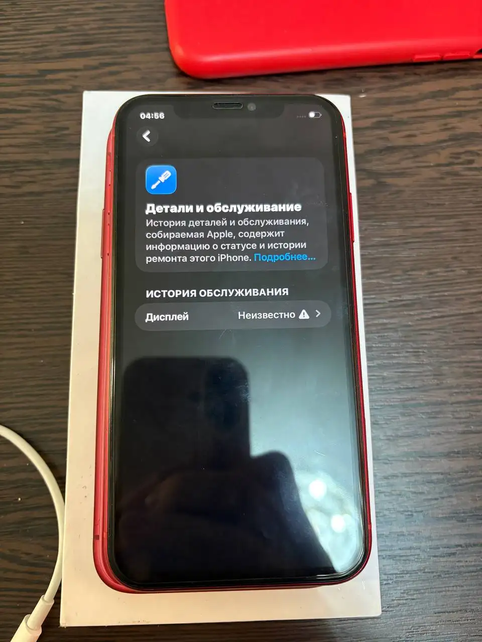 Смартфон 128 ГБ, АКБ 82%, дисплей оригинал - Смартфоны (Электроника) в Нижний Новгород