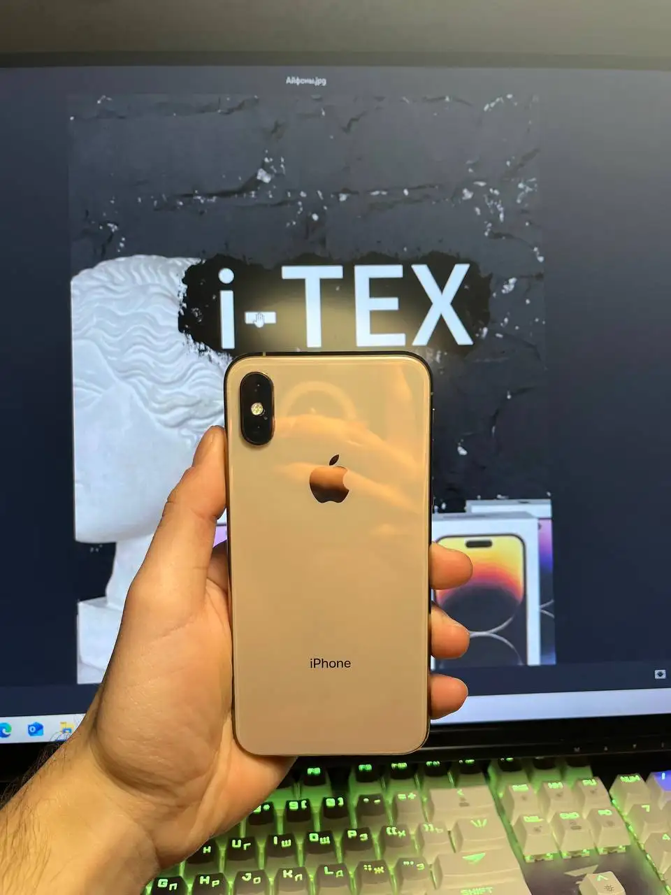 Айфон XS 64 ГБ золотой - Смартфоны (Электроника) в Нижний Новгород