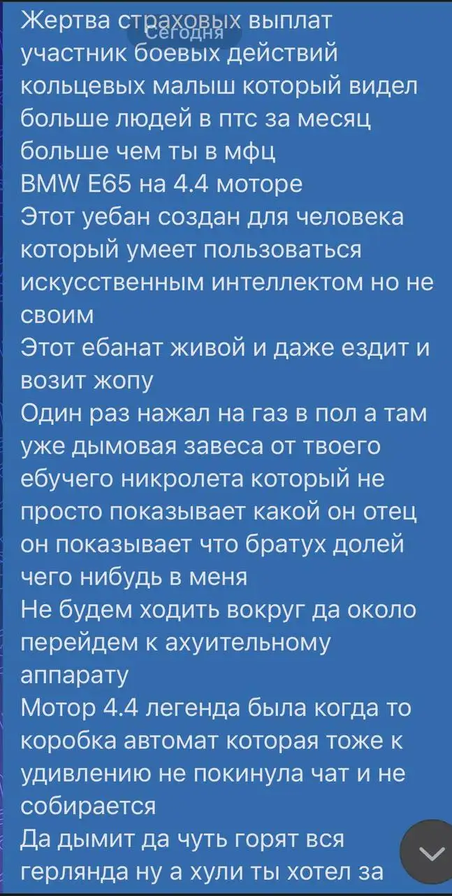 Продажа авто - Авто в Нижний Новгород