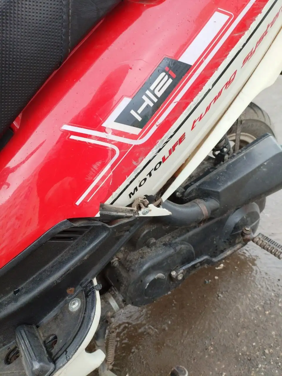 Продам скутер 80 кубов 4т - Скутеры (Авто) в Нижний Новгород