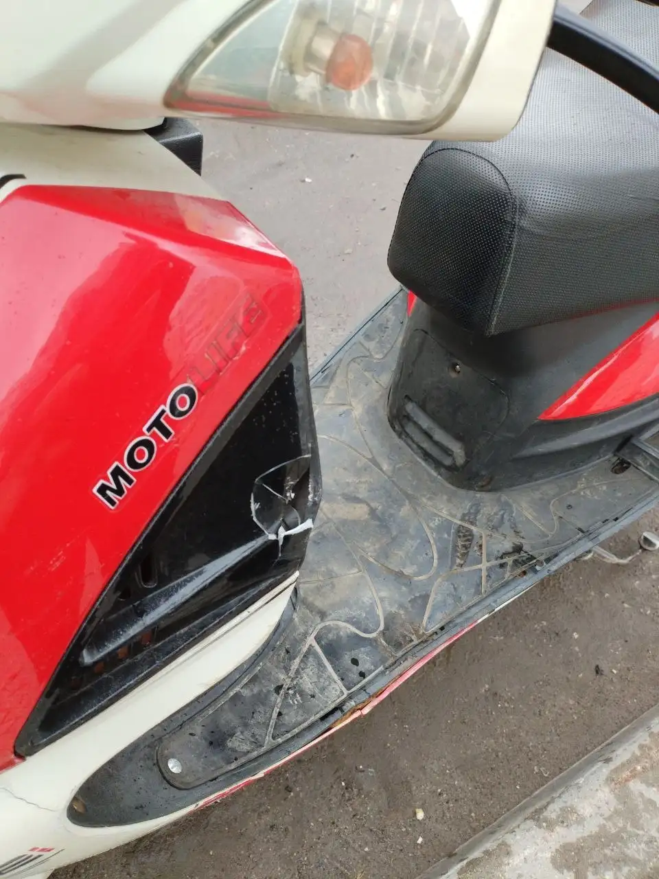 Продам скутер 80 кубов 4т - Скутеры (Авто) в Нижний Новгород