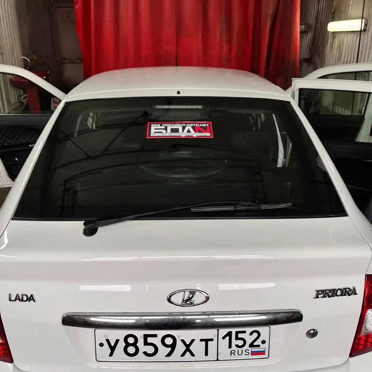 Продажа авто 2014 года - Легковые автомобили (Авто) в Нижний Новгород